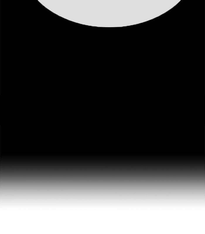 Change (Jinyuan) Ss2 Chapter 51 - 12