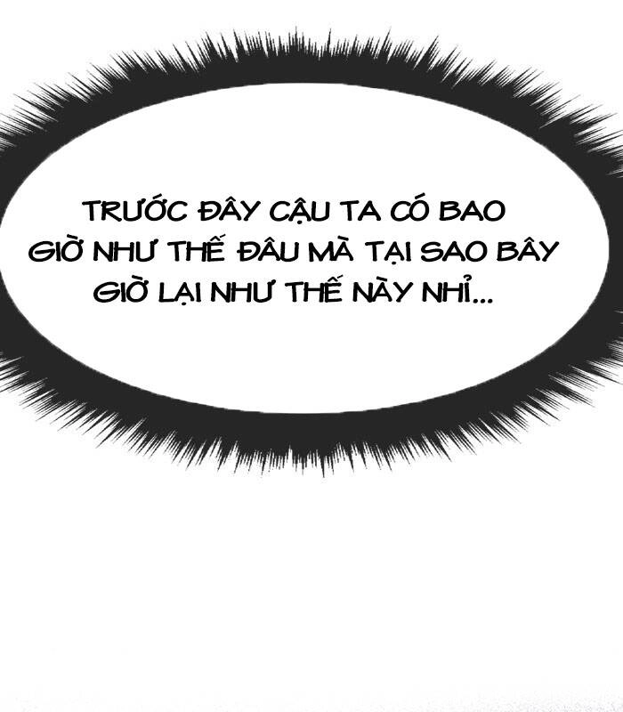 Change (Jinyuan) Ss2 Chapter 51 - 24