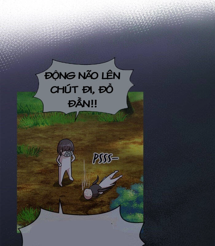 Change (Jinyuan) Ss2 Chapter 51 - 25