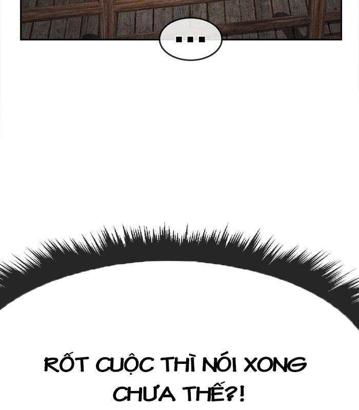 Change (Jinyuan) Ss2 Chapter 51 - 39