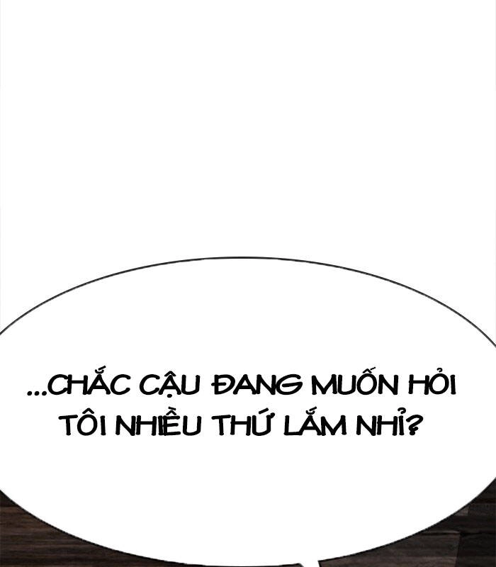 Change (Jinyuan) Ss2 Chapter 51 - 43