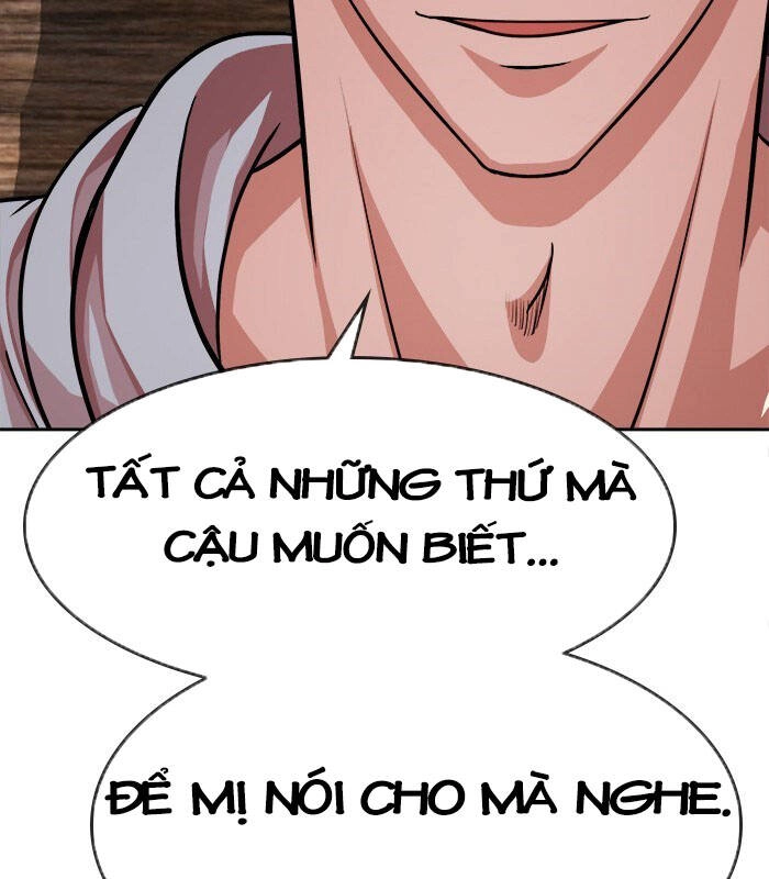 Change (Jinyuan) Ss2 Chapter 51 - 46