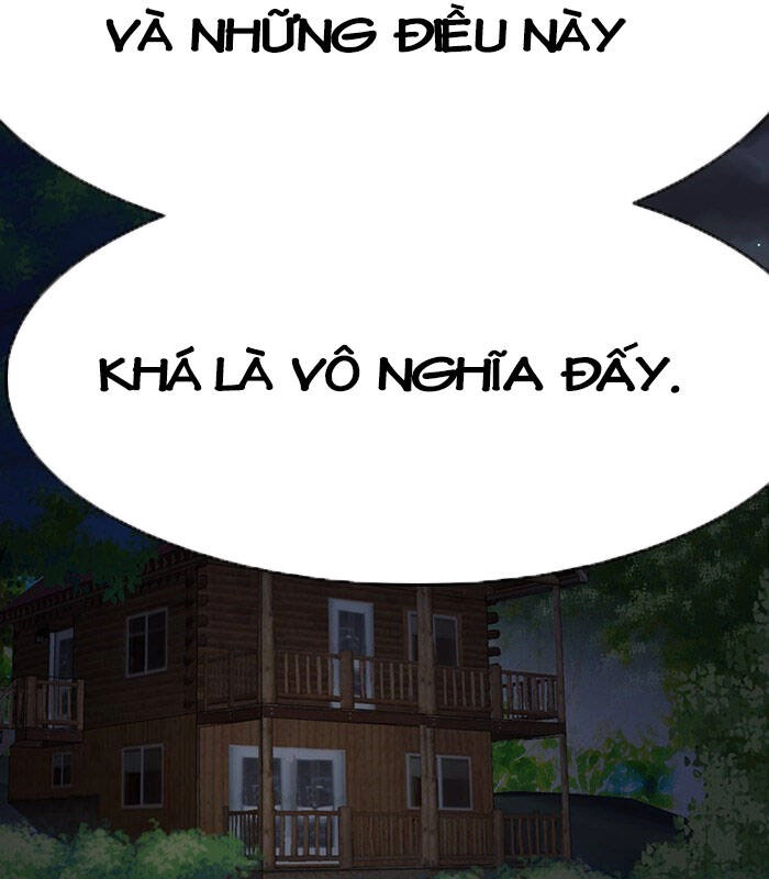 Change (Jinyuan) Ss2 Chapter 51 - 49