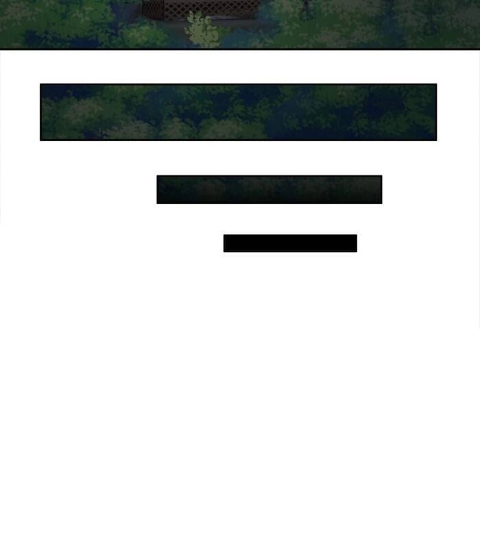 Change (Jinyuan) Ss2 Chapter 51 - 50