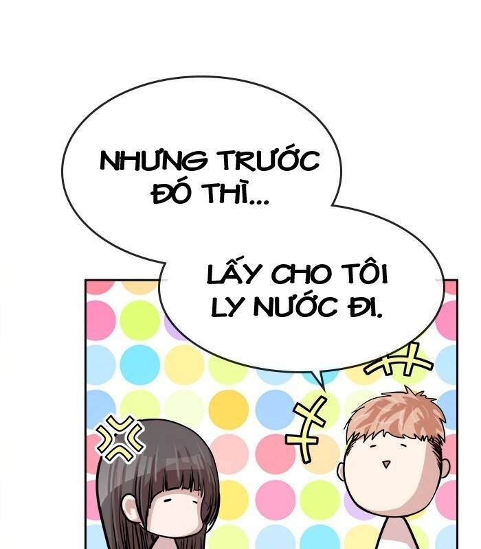 Change (Jinyuan) Ss2 Chapter 51 - 51