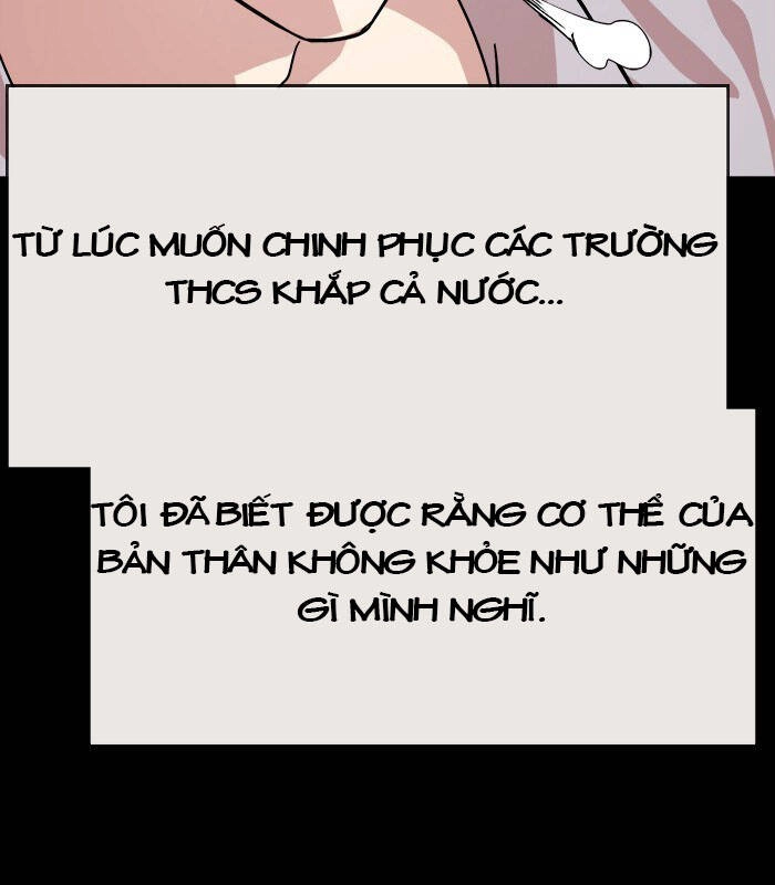 Change (Jinyuan) Ss2 Chapter 51 - 65