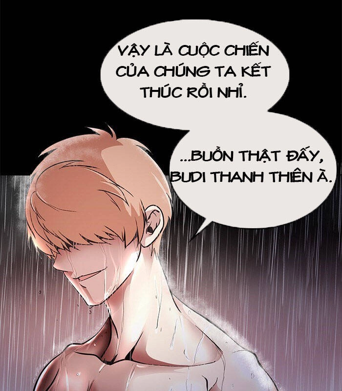 Change (Jinyuan) Ss2 Chapter 51 - 71