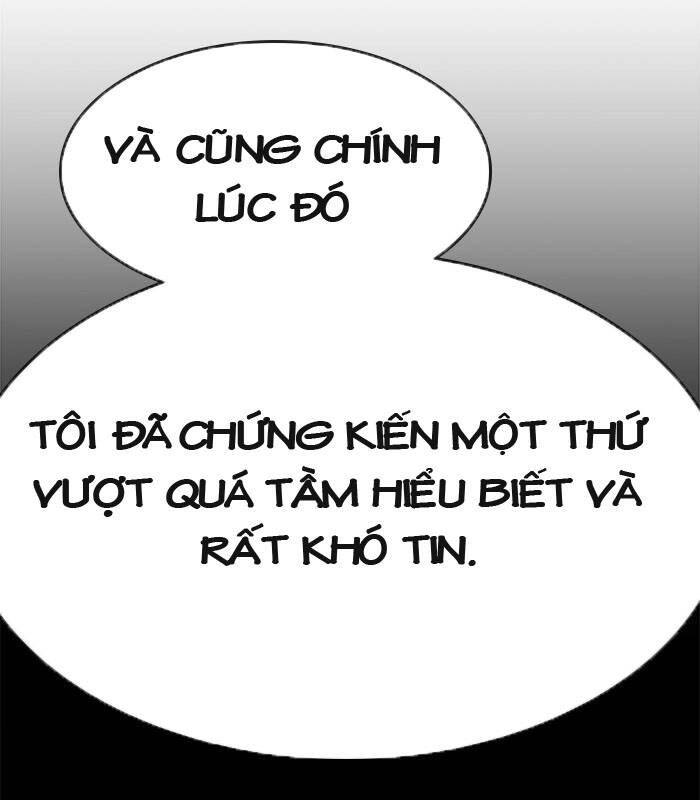 Change (Jinyuan) Ss2 Chapter 51 - 92
