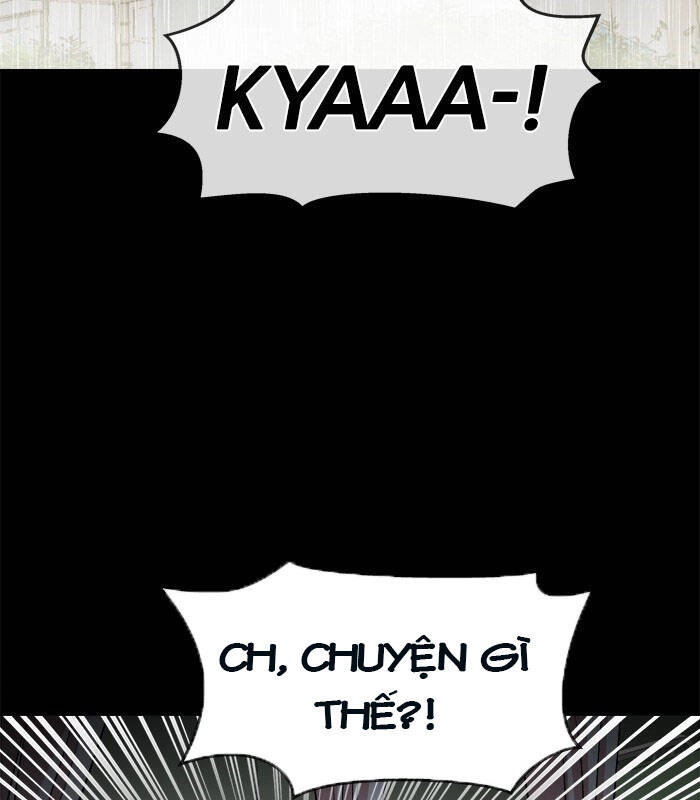 Change (Jinyuan) Ss2 Chapter 51 - 94