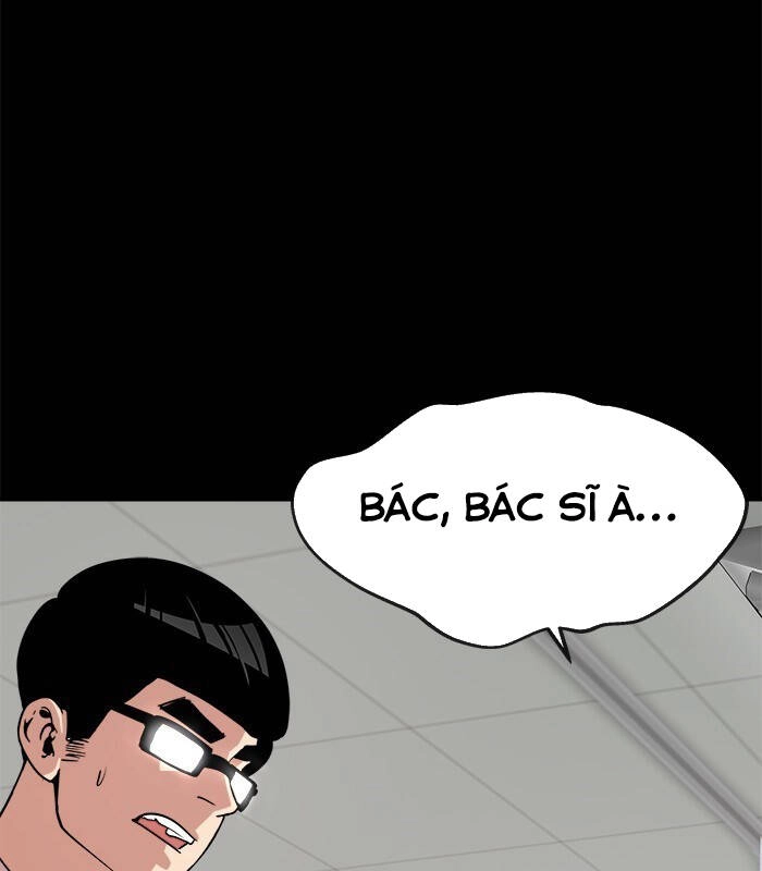 Change (Jinyuan) Ss2 Chapter 52.1 - 9