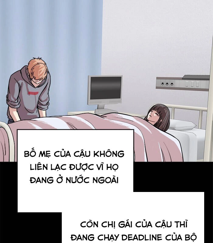 Change (Jinyuan) Ss2 Chapter 52.1 - 34