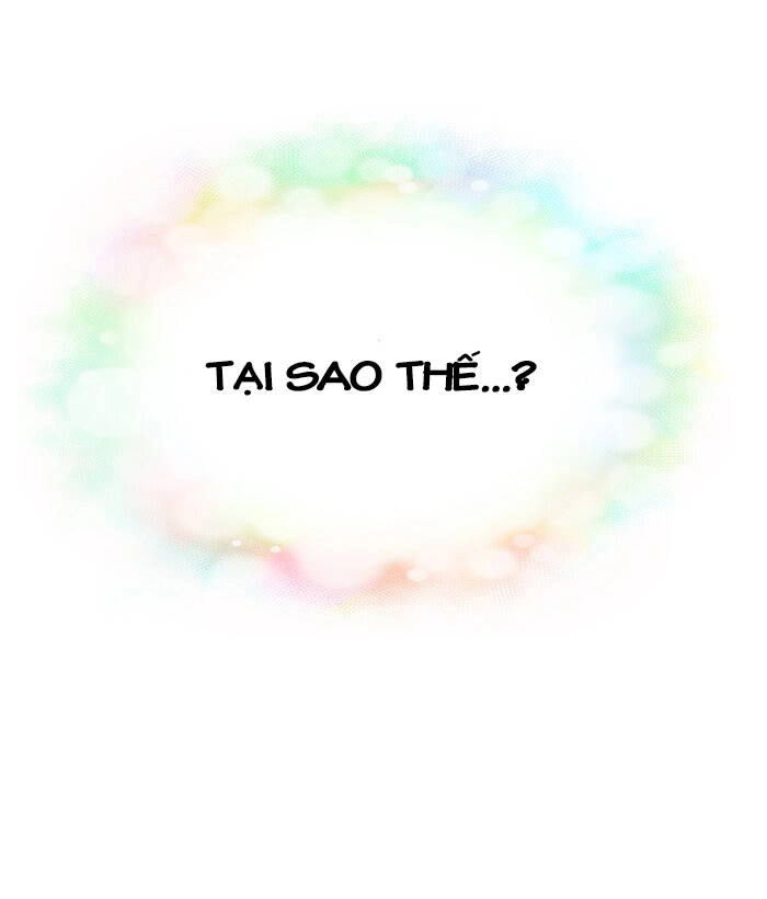 Change (Jinyuan) Ss2 Chapter 55 - 11