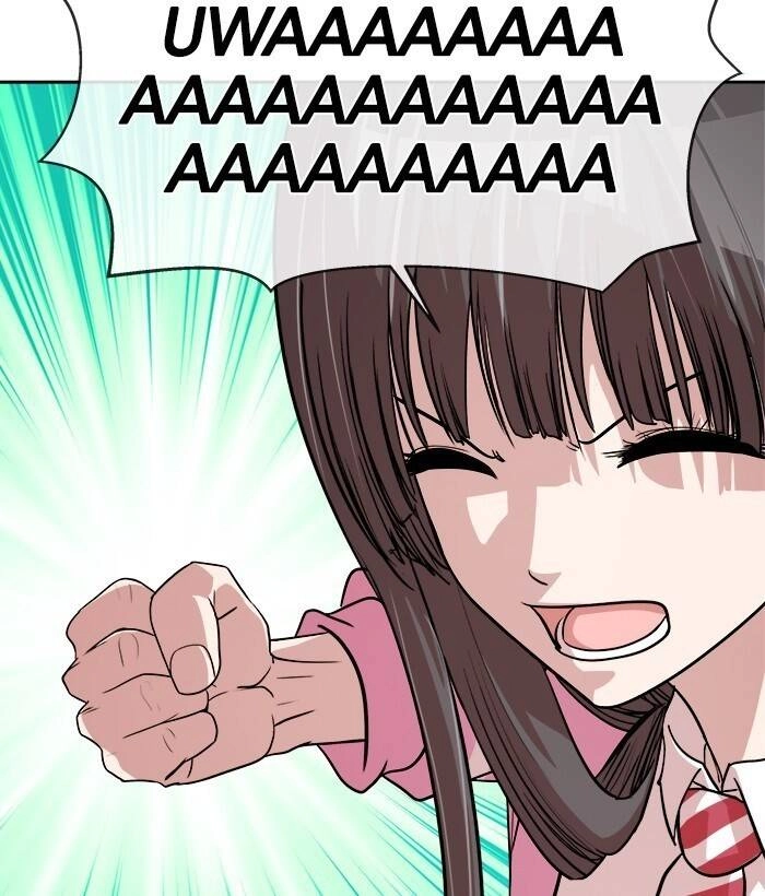 Change (Jinyuan) Ss2 Chapter 55 - 23