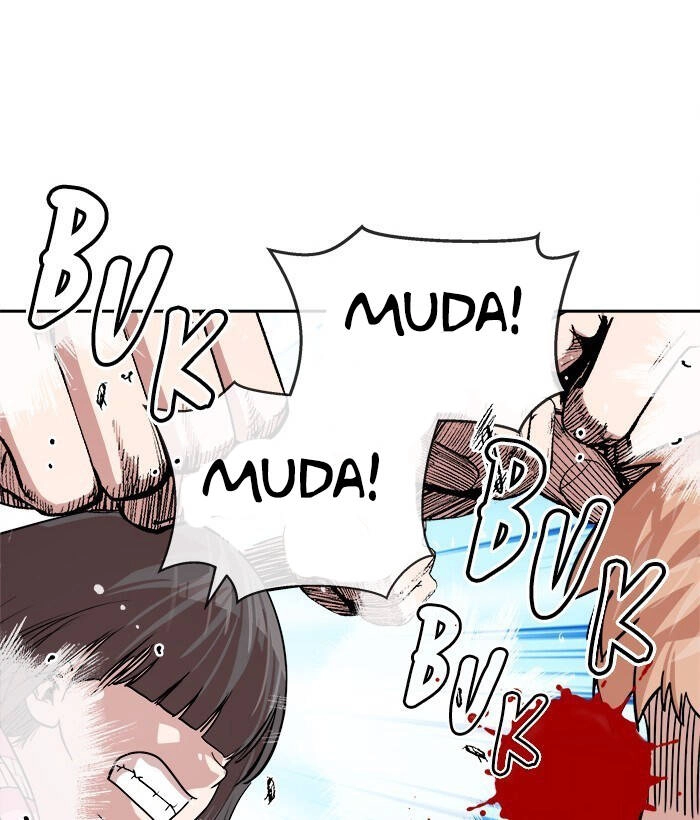 Change (Jinyuan) Ss2 Chapter 55 - 26