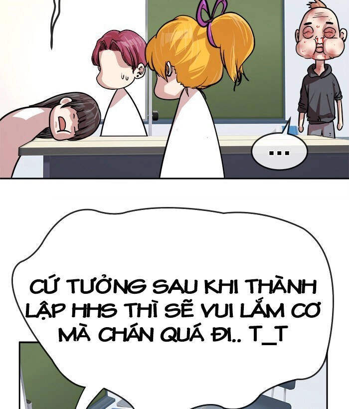 Change (Jinyuan) Ss2 Chapter 55 - 29