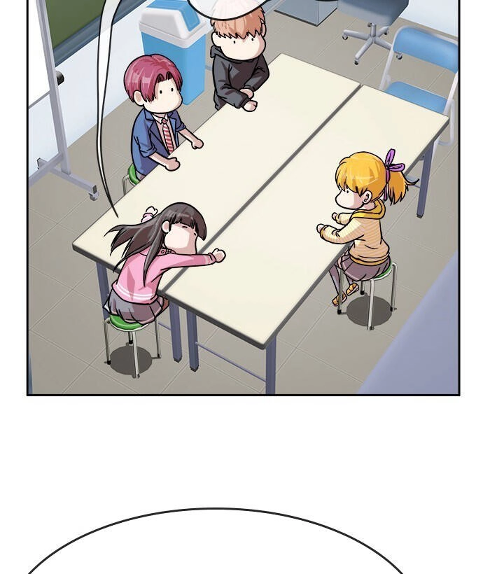 Change (Jinyuan) Ss2 Chapter 55 - 30