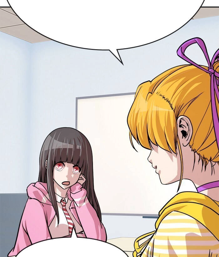 Change (Jinyuan) Ss2 Chapter 55 - 33