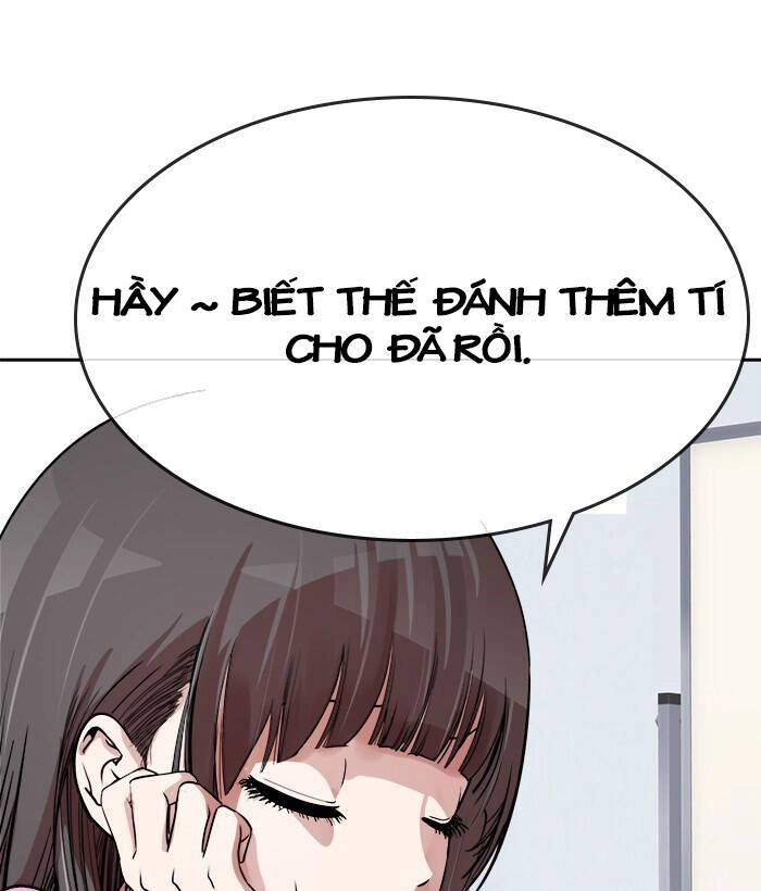 Change (Jinyuan) Ss2 Chapter 55 - 36