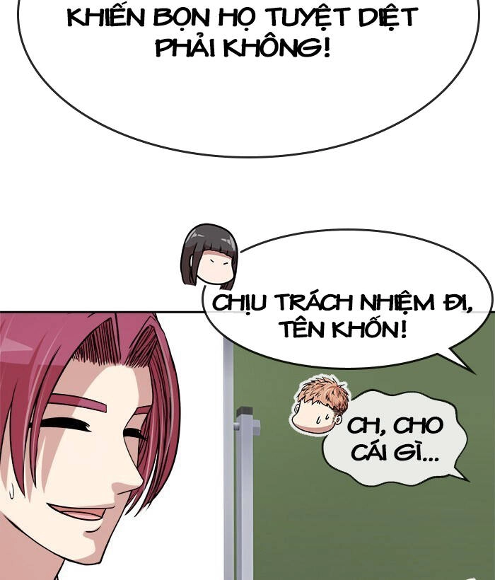 Change (Jinyuan) Ss2 Chapter 55 - 39