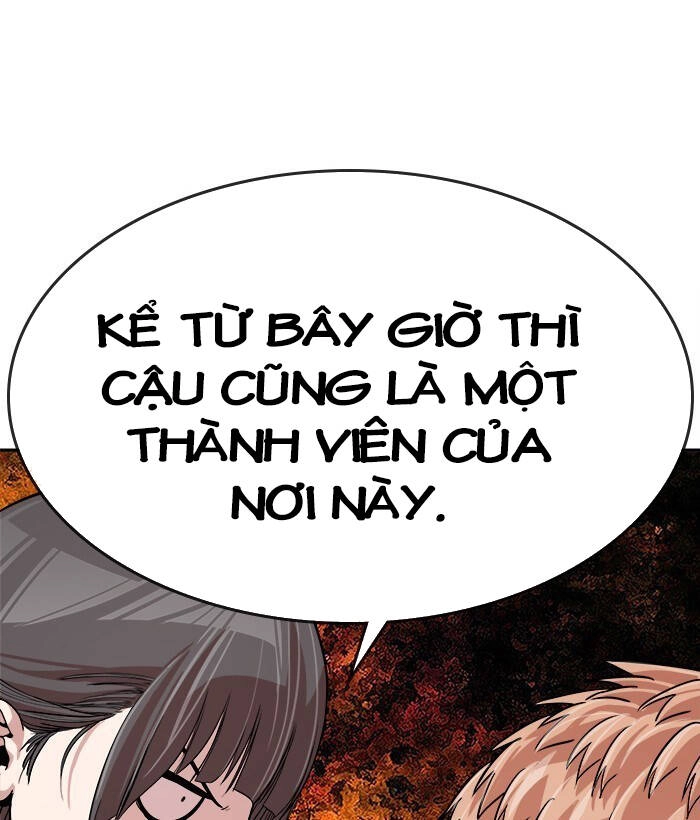 Change (Jinyuan) Ss2 Chapter 55 - 50