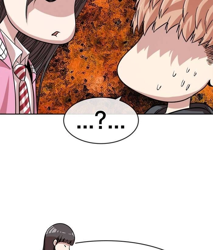 Change (Jinyuan) Ss2 Chapter 55 - 51