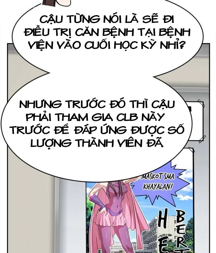 Change (Jinyuan) Ss2 Chapter 55 - 52