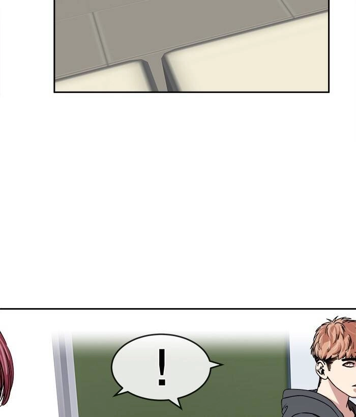 Change (Jinyuan) Ss2 Chapter 55 - 62