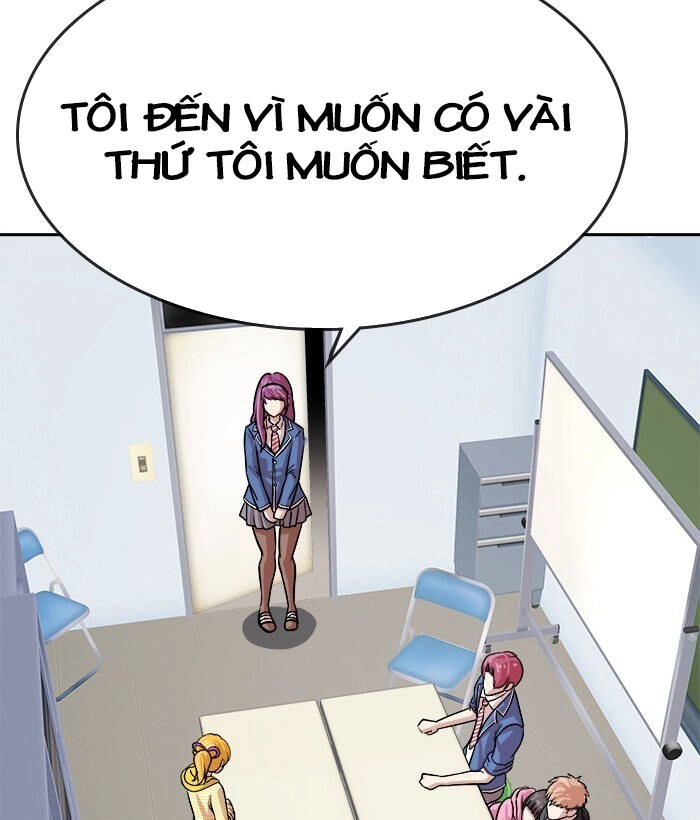 Change (Jinyuan) Ss2 Chapter 55 - 69