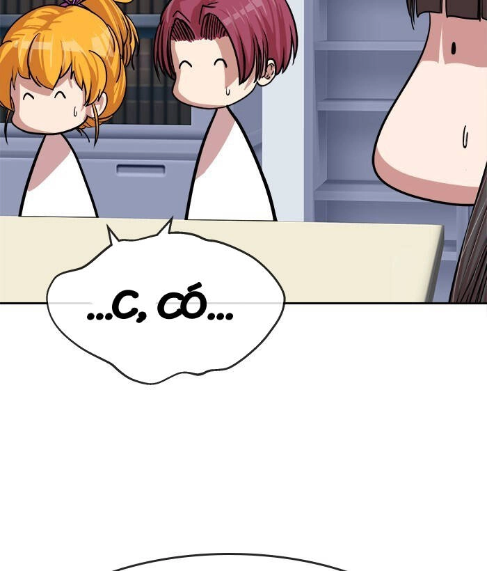 Change (Jinyuan) Ss2 Chapter 55 - 81