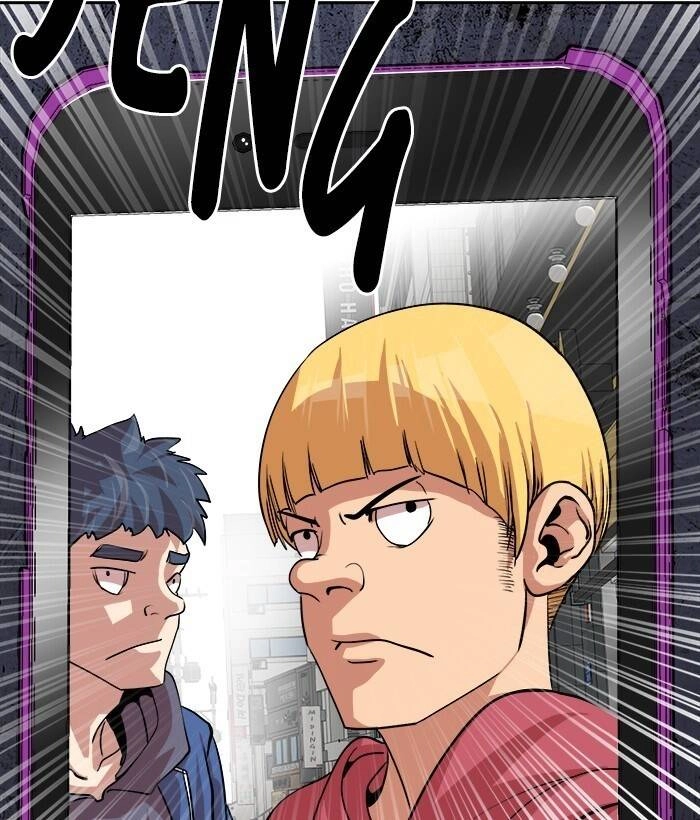 Change (Jinyuan) Ss2 Chapter 55 - 86