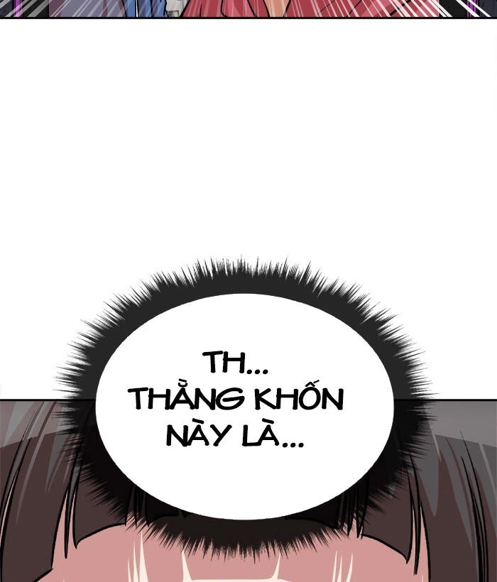 Change (Jinyuan) Ss2 Chapter 55 - 87