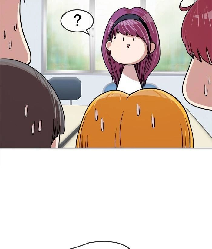 Change (Jinyuan) Ss2 Chapter 55 - 92