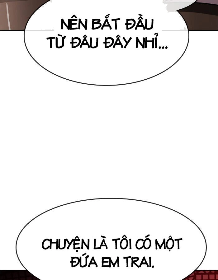 Change (Jinyuan) Ss2 Chapter 56 - 4