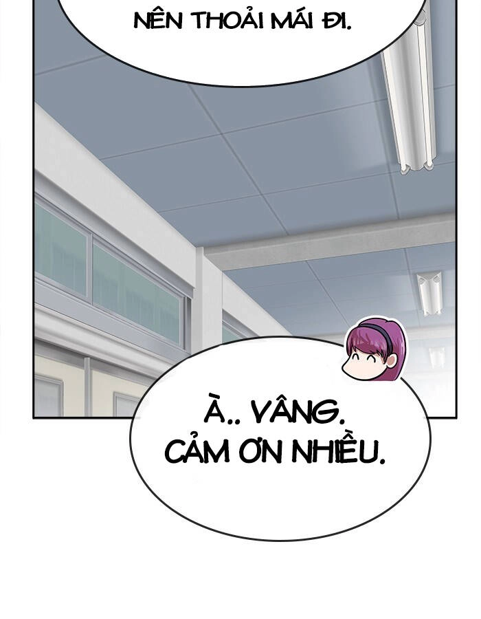 Change (Jinyuan) Ss2 Chapter 56 - 7