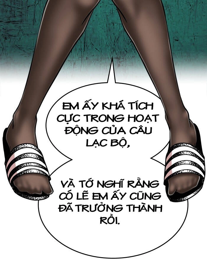 Change (Jinyuan) Ss2 Chapter 56 - 10