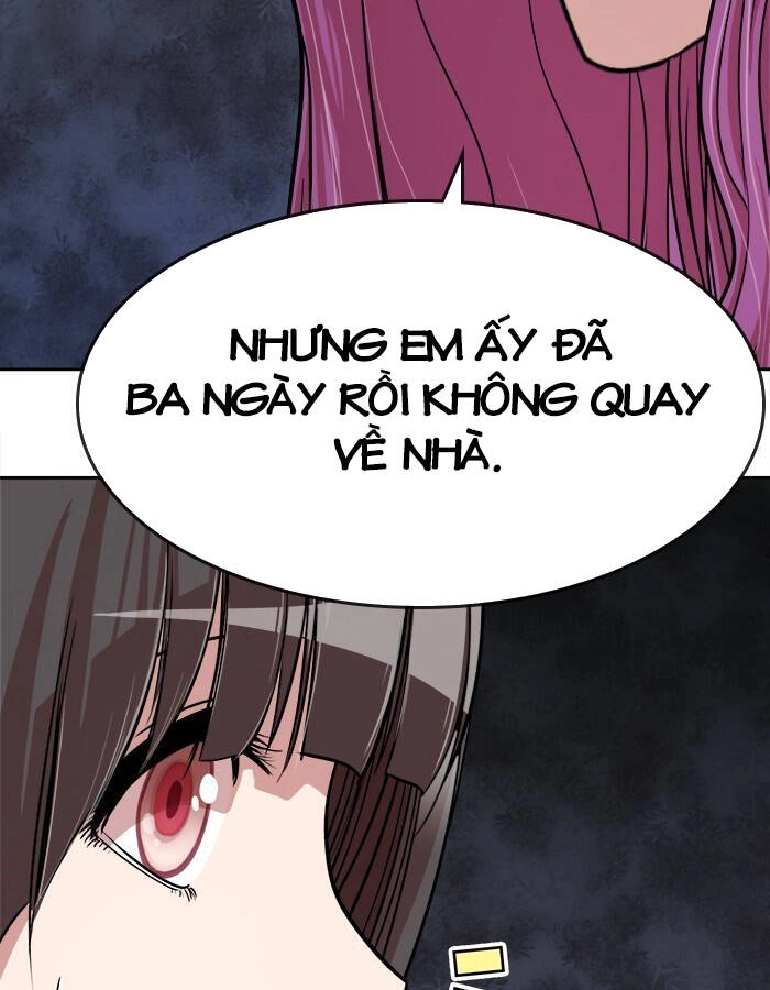 Change (Jinyuan) Ss2 Chapter 56 - 12