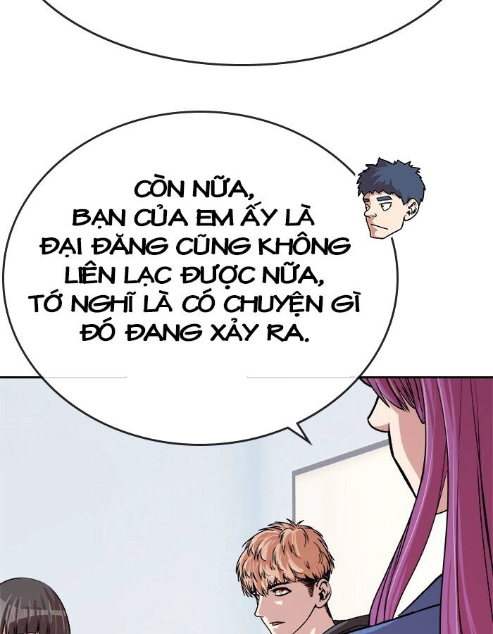 Change (Jinyuan) Ss2 Chapter 56 - 15