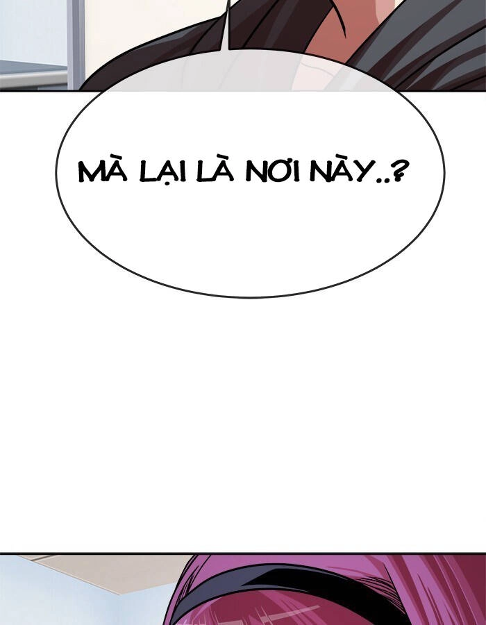 Change (Jinyuan) Ss2 Chapter 56 - 18