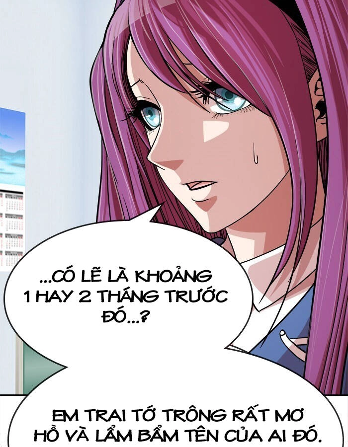 Change (Jinyuan) Ss2 Chapter 56 - 19