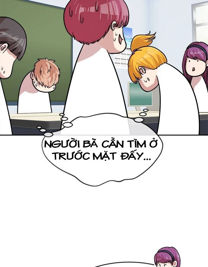 Change (Jinyuan) Ss2 Chapter 56 - 37