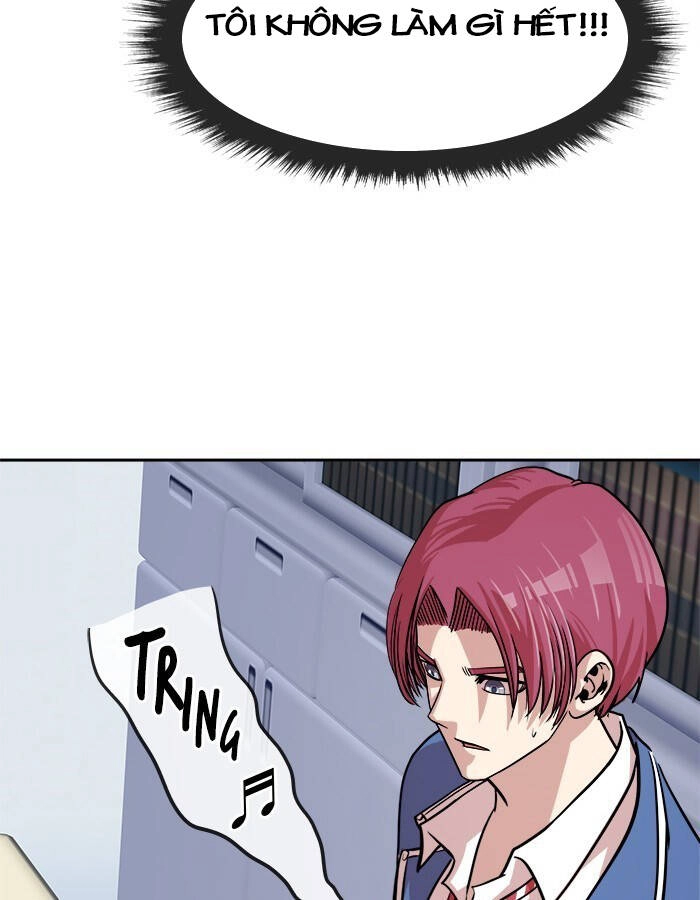 Change (Jinyuan) Ss2 Chapter 56 - 45