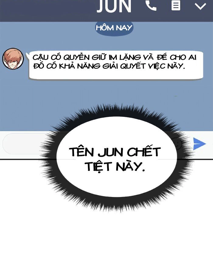 Change (Jinyuan) Ss2 Chapter 56 - 47