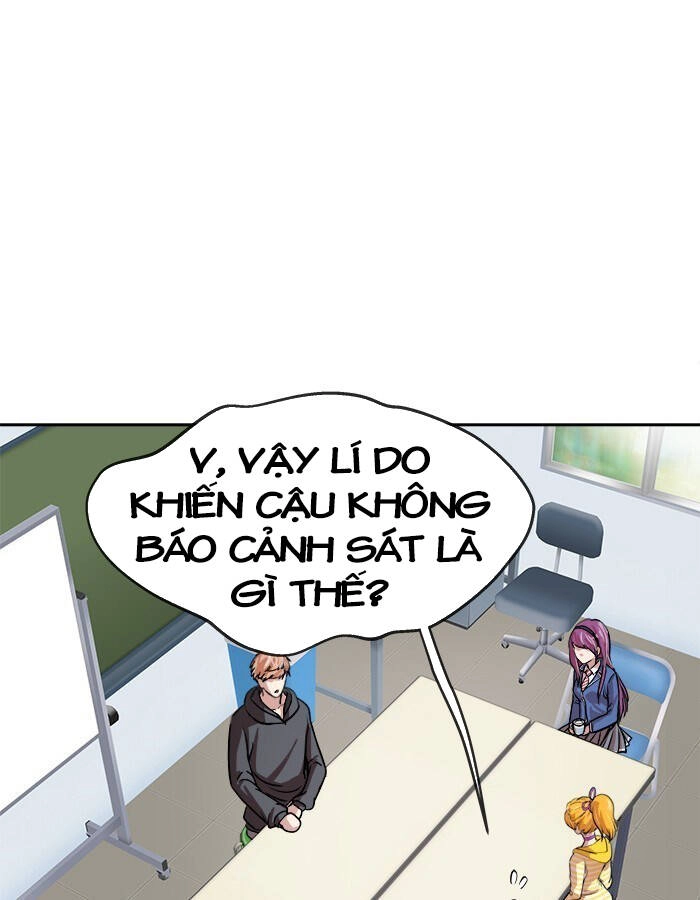 Change (Jinyuan) Ss2 Chapter 56 - 48