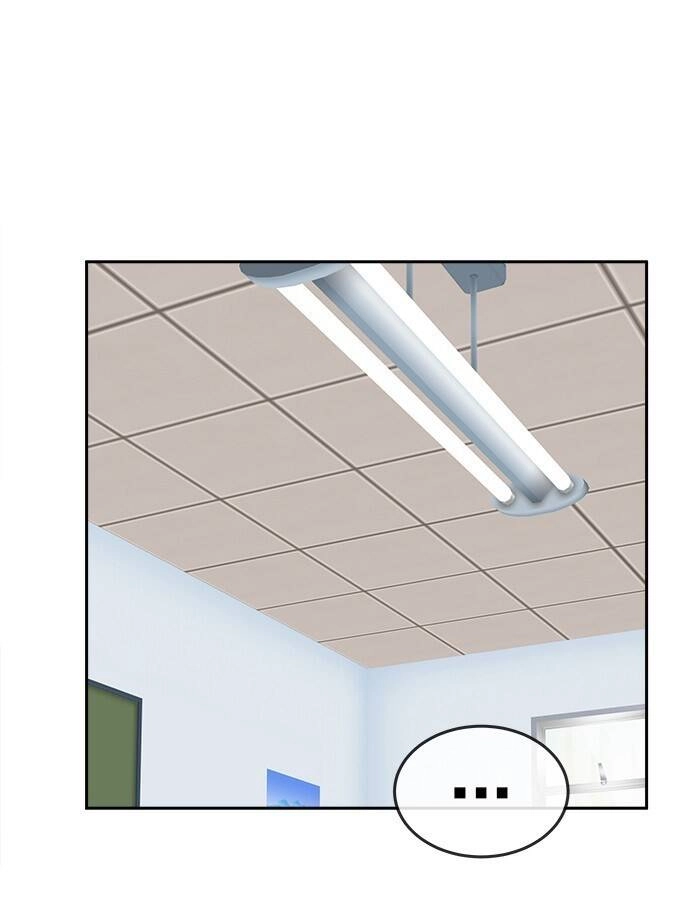 Change (Jinyuan) Ss2 Chapter 56 - 56