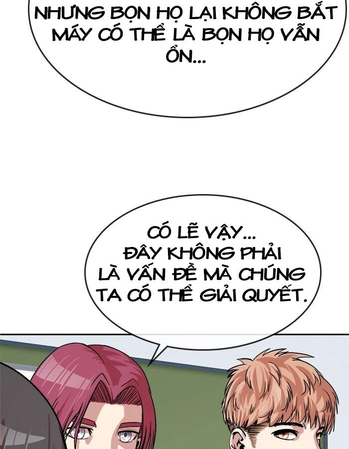 Change (Jinyuan) Ss2 Chapter 56 - 74