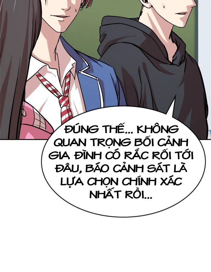 Change (Jinyuan) Ss2 Chapter 56 - 75