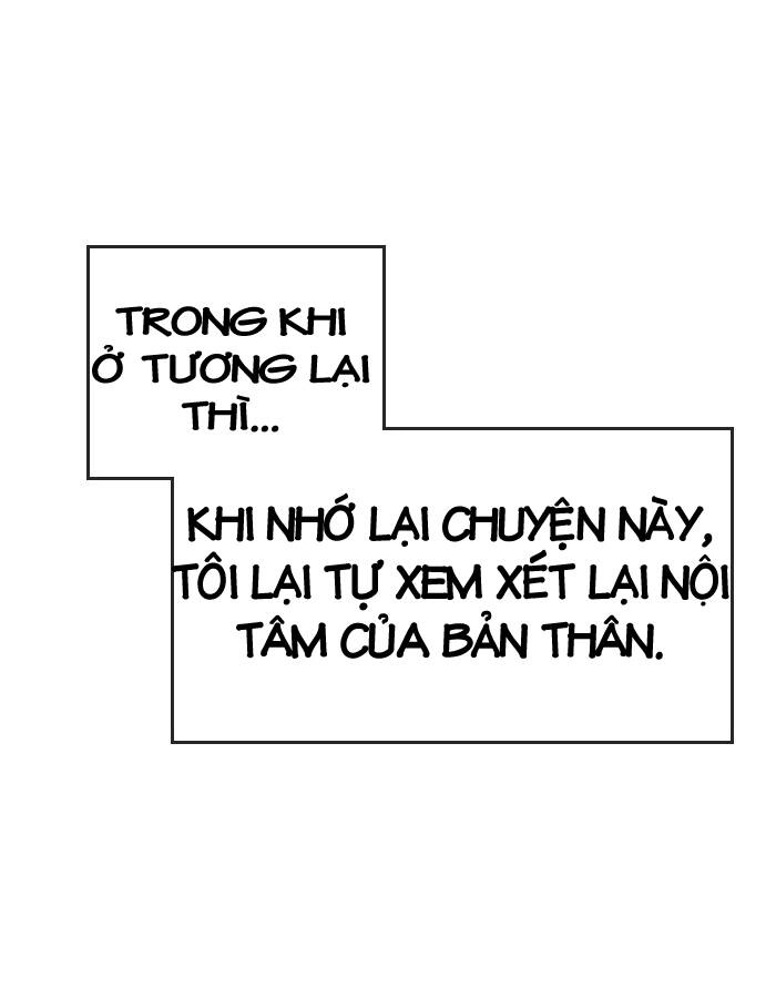 Change (Jinyuan) Ss2 Chapter 56 - 86