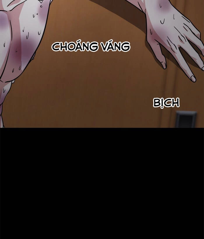 Change (Jinyuan) Ss2 Chapter - 4