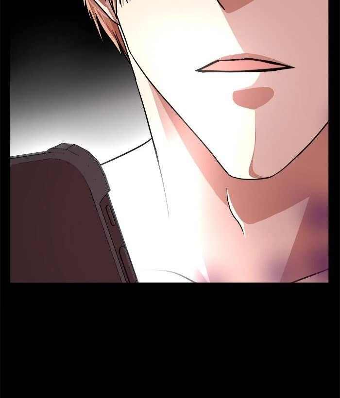 Change (Jinyuan) Ss2 Chapter - 11