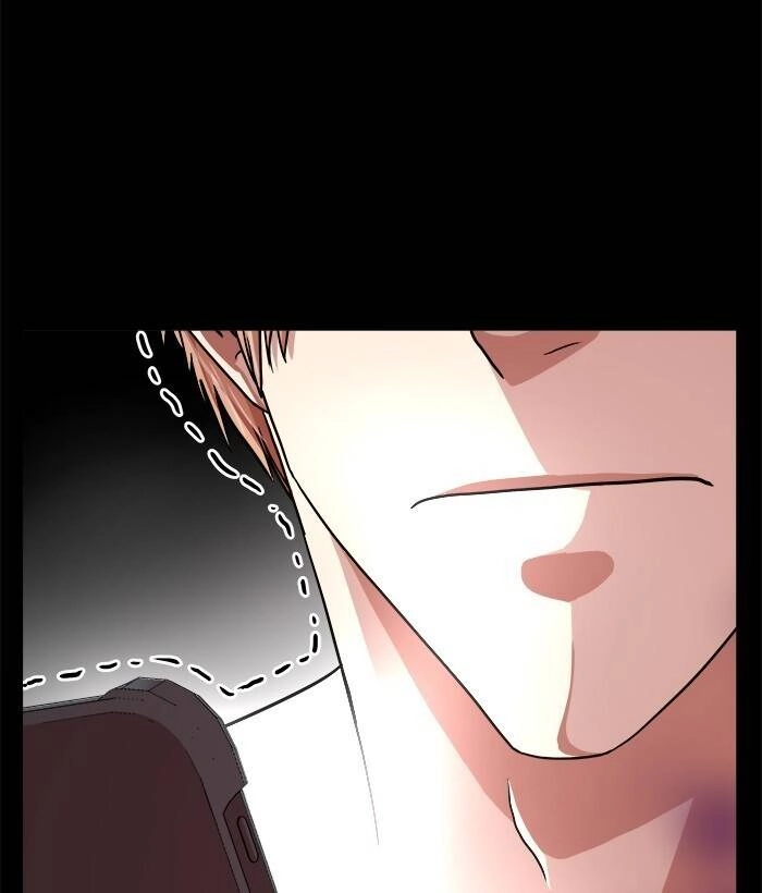 Change (Jinyuan) Ss2 Chapter - 12